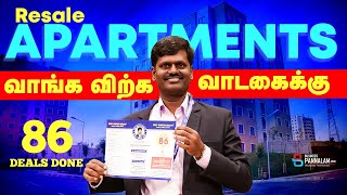 சென்னையில் Resale வீடு வாங்க விற்க \u0026 வாடகைக்கு !! 86 டீல் முடித்து இருக்கோம் !Best Service Realty