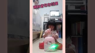 Kitty 存錢筒