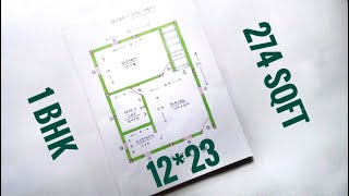 12*23 small house plan ll 1 bhk house plan ll