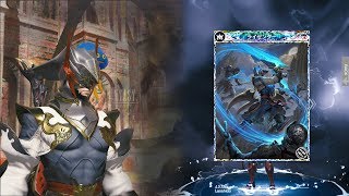 MobiusFF(JP) - New EX Ranger II \