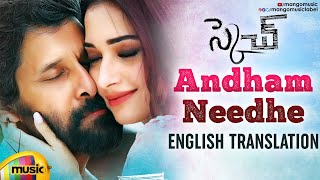 Andham Needhe Video Song With English Translation | Sketch Telugu Movie | Vikram | Tamanna | Thaman