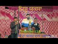 yeshu yaksa khuda by matti deepakjohnson ruhaantv