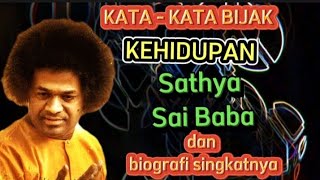 Cinta dalam Tindakan: Memahami Kasih yang Nyata melalui Kata Bijak Inspiratif Sathya Sai Baba