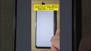 shopee虾皮无人直播手机，也可用于lazada/tiktok/FB等大部分直播应用的无人直播6