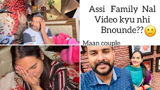 Asi family nal video kyu ni banaunde??