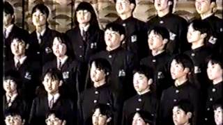 神戸市立竜が台中学校｜『リパブリック讃歌』_1998.10_3/3