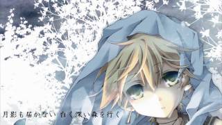 オリジナル曲「霧の森の水鏡」　鏡音レン（KAGAMINE Len Append cold）