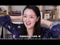 缺电子榨菜不？来看我的双十一购物分享呀｜彩妆美妆｜护肤清洁｜鞋子｜家居｜数码配件｜拍摄器材｜好吃的