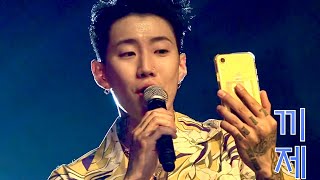 [4K] 박재범 JAY PARK🎵JOAH 좋아 세로직캠 (220522 더크라이 난지 한강공원) (2차가공✖️)