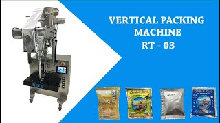 Vertical Packing Machine RT 03 | Reve Machinery