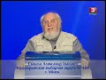 Выборы 2016. Александр Сыкало Зеленые. Кальварийский округ №104. 25.08.2016