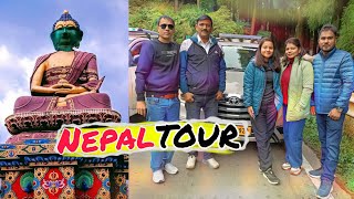 Finally NEPAL (नेपाल) पहुंच गए 😊 Travel Karte -Karte || Dev Pihu Vlogs ||