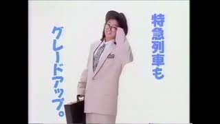 JR九州CM 酒井法子