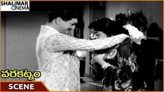 Varakatnam Movie || NTR Married Krishna Kumari In House || NTR, Krishna Kumari || Shalimarcinema