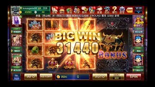 在线的DRAGON BIG WIN xinstar online