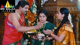 Kalpana Telugu Movie Part 5/14 | Upendra, Lakshmi Rai | Sri Balaji Video