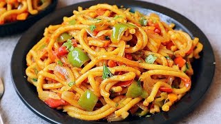 గోధుమపిండితో అప్పటికప్పుడు చేసుకునే Healthy Breakfast /Snack😋Homemade noodles recipe | Wheat Noodles