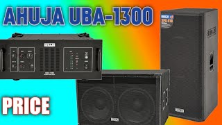 AHUJA UBA-1300 DJ POWER AMPLIFIER PRICE REVIEW AND PRICE