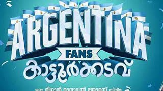 ARGENTINA FANS KAATTOORKADAVU Malayalam Movie Official Trailer | MOVIE MANIA