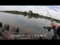 fishing while soaking in the scenery on arakawa s tetra sasamebashi bridge arakawa wako city