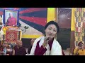 ལོ་སར་སྤྲོ་ཚོགས