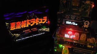 【MIDI X68000】Akumajou Dracula | 悪魔城ドラキュラ ~ BGM Full ~ Roland LA ver.  //MiSTer FPGA //MT32-pi MT32