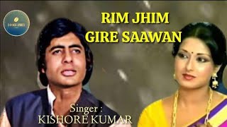 Rimjhim Gire Sawan II Kishore Kumar Song II Manzil II Bollywood music