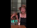 오마이걸 미미 이영지님이랑 유튜브 일 얘기 행복회로 돌아가는 중