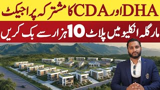 MARGALLA ENCLAVE BOOKING COMPLETE PROCESS | PRICES | MUST WATCH BEFORE BEFORE INVESTING