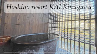 【ENGSUB】 Hoshino resorts kai Kinugawa 星野リゾート界 鬼怒川