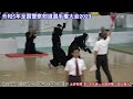 【決勝】土谷有輝【大阪府警察】vs竹ノ内佑也【警視庁】