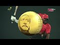 dasun shanaka s 75 run against rangpur rangers 2nd match season 7 bangabandhu bpl 2019 20