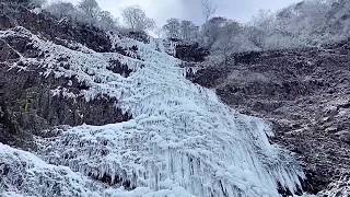 高瀑(たかたる)の滝