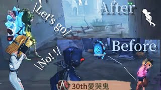 #實戰系列 遇上A愛哭 機械強溜五台!?#identityV