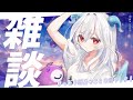 【雑談】最近の振り返りとか🌙.+【Vtuber／夜白魔メア】