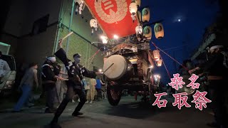 【2022 桑名　石取祭】輝く祭り人達　4K matsuri