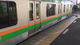 JR東日本　茅ヶ崎駅　6番線発車メロディー　サザンオールスターズ「希望の轍」