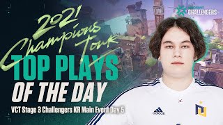 NUTURN Gaming Suggest | Top Plays of the Day | Main Event Day 5 Ro.8 07.15 | VALORANT Challengers KR