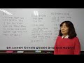 자막추가 2020년 소프트웨어 특기자전형은 2018년 2019년과는 다를 것입니다.