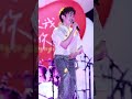 2024 09 02棟樑國際抖音tik tok 在杭州音樂節，不想「加班」的張棟樑😆 張棟樑 张栋梁 musicfestival nicholasteo