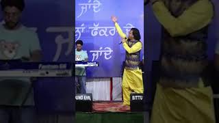 ਤੇਰੇ ਇਸ਼ਕੇ ਦਾ ਪਾਣੀ ਐਸਾ ਪੀ ਲੇਆ AMIT DHARAMKOTI LIVE PERFORMANCE