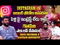 Inaya Sulthana and Gautam Koppisetty Couple Exclusive Full Interview | iDream Interviews