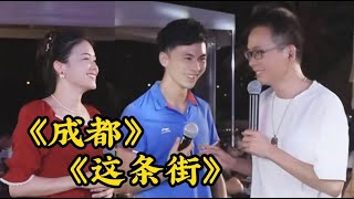 DJ楓楓吃小龍蝦,楓楓老婆(寶媽)姐弟合唱《這條街》《成都》#农人DJ枫枫 #柳州DJ楓楓 #DJFengFeng