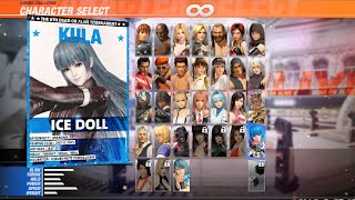 DOA6　クーラ　コンボチャレンジ