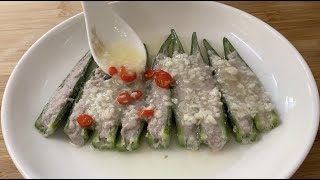 【小霞・家味美食】 秋葵獨特做法，不炒不炸，營養還不流失，清淡爽口那叫一個香啊