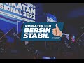 Ceramah UMUM PRK Nenggiri UDM Sungai Terah / 13 OGOS 2024