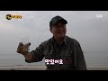 바닷물 ‘증발’시켜 마실 수 있는 물로 만드는 법 ㅣ생활의 달인 a master of living ㅣsbs story