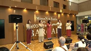 茜(桜美林大学桜唄 OG)【240818Fuchu A Cappella Avenue 2024】