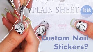Making Custom Nail Stickers you can use anytime? - Testing out the Tsumekira Plain Sheet!