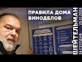 Мойте руки перед войной. Короче, Циолковский!  Собчак вошла не в тот иллюминатор. Мины для Запорожья